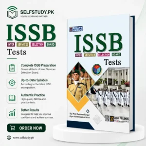 issb test basic